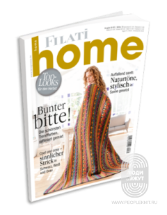 Home N.72