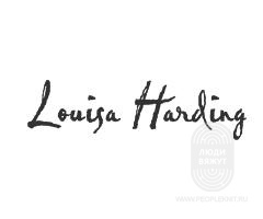 Louisa Harding