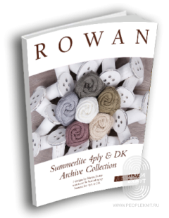 Комплект "Rowan: Essence Summerlite 4ply And Dk"