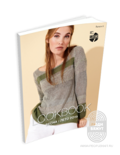LookBook N.06