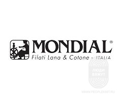 Mondial