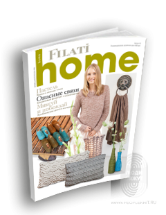 Home N.62