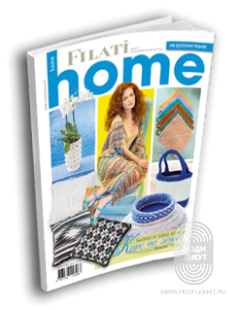 Home N.59