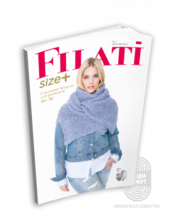 Size+ N.01