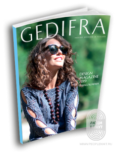 Design Book SS 2019
