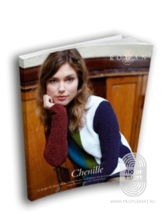 Комплект "Rowan: Chenille", AW 2014/15