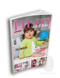 Kids N.03 (kids & babys)