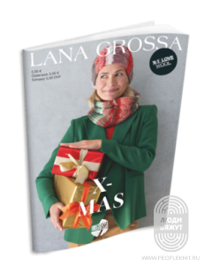 Christmas N.02