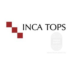 Inca Tops