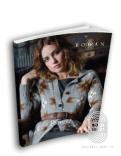 Комплект "Rowan: Pioneer", AW 2013/14