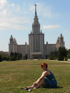 Юлия Малыхина 