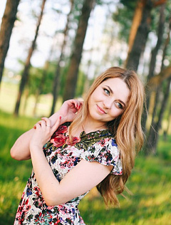 Яна Перникова 