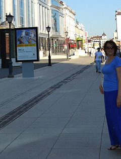 Valentina Eremeeva 