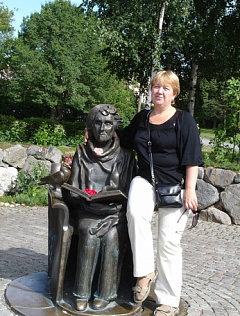 Елена Конькова 