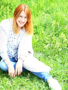 Ангелина Сахар 