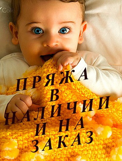 Виктория Рожкова 