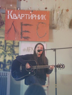 Саша Коротаева 