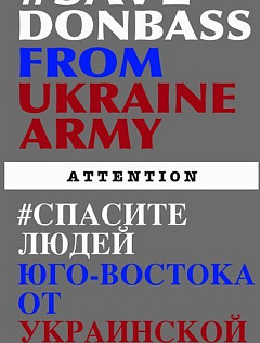 Наталия Шостак 