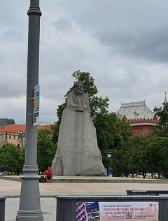 Лолита Лол 
